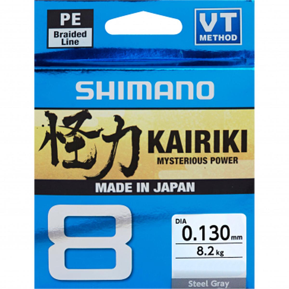 Fishing line Kariki 8 (multicolour)