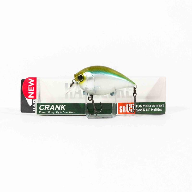 Yo Zuri Duel Hardcore Crank SR 65F Floating Lure R1363-GSPS (4209)