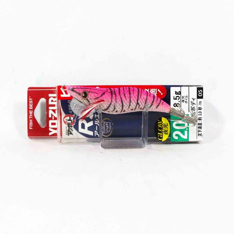 Yo Zuri Egi Aurie-Q RS SP Squid Jig Suspend Lure Size 2.0 A1707-LP (1008)