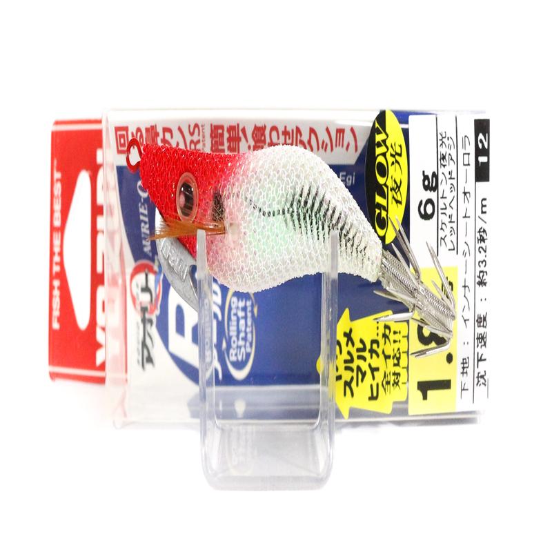 Yo Zuri Egi Aurie-Q RS Squid Jig Sinking Lure Size 1.8 A1605-SLRH (2100)