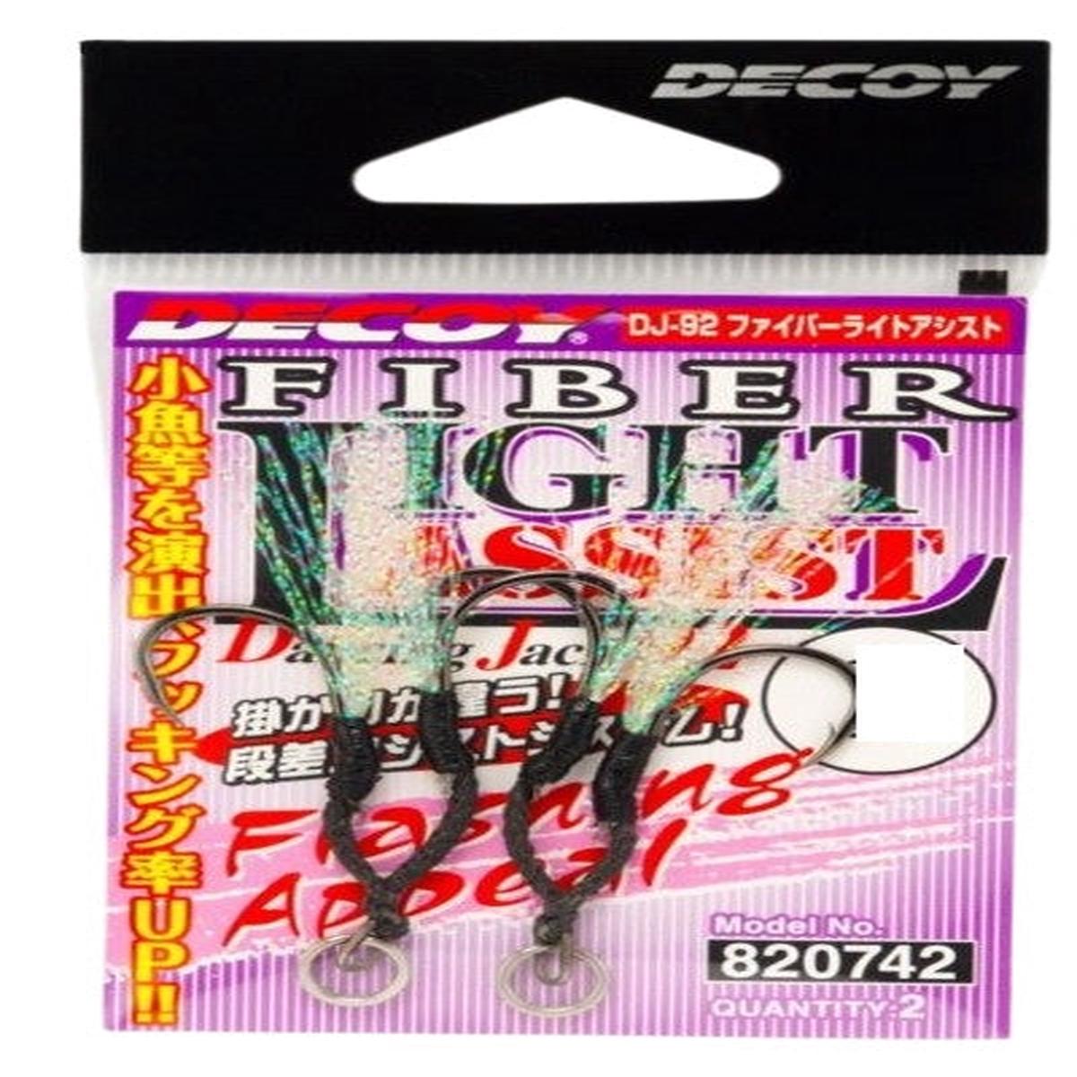 DECOY ASSIST HOOK DJ-92