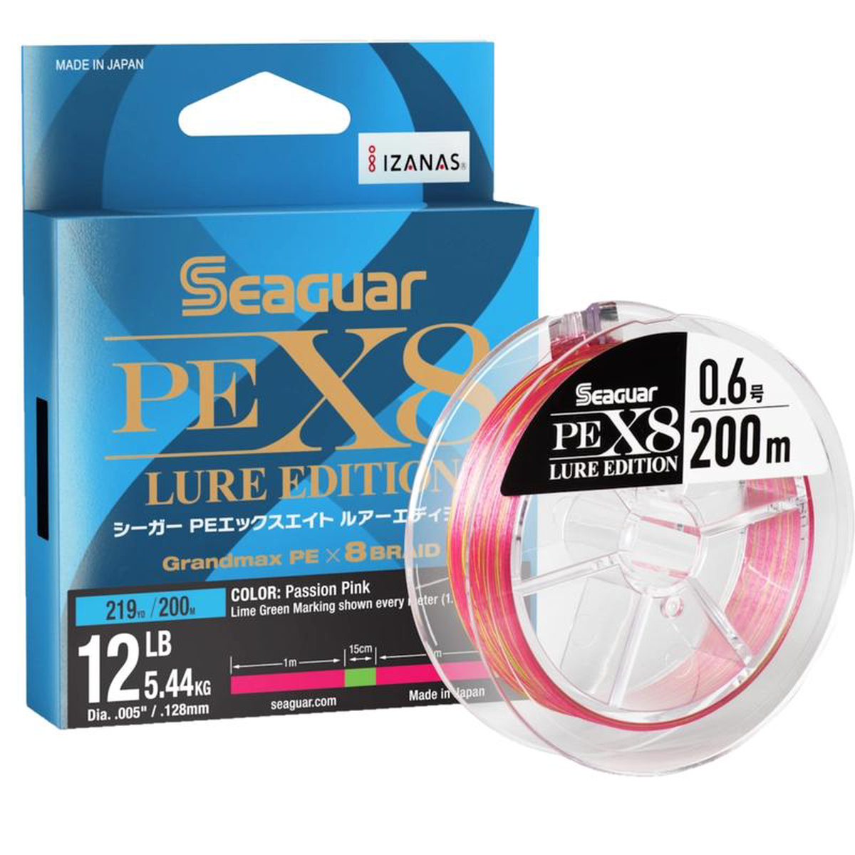 Seaguar JDM PE Micro Braid 219YD
