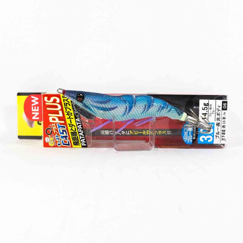 Yo Zuri Egi EZ-Q Cast Plus Squid Jig 3.0 A1770-BLB (8257)
