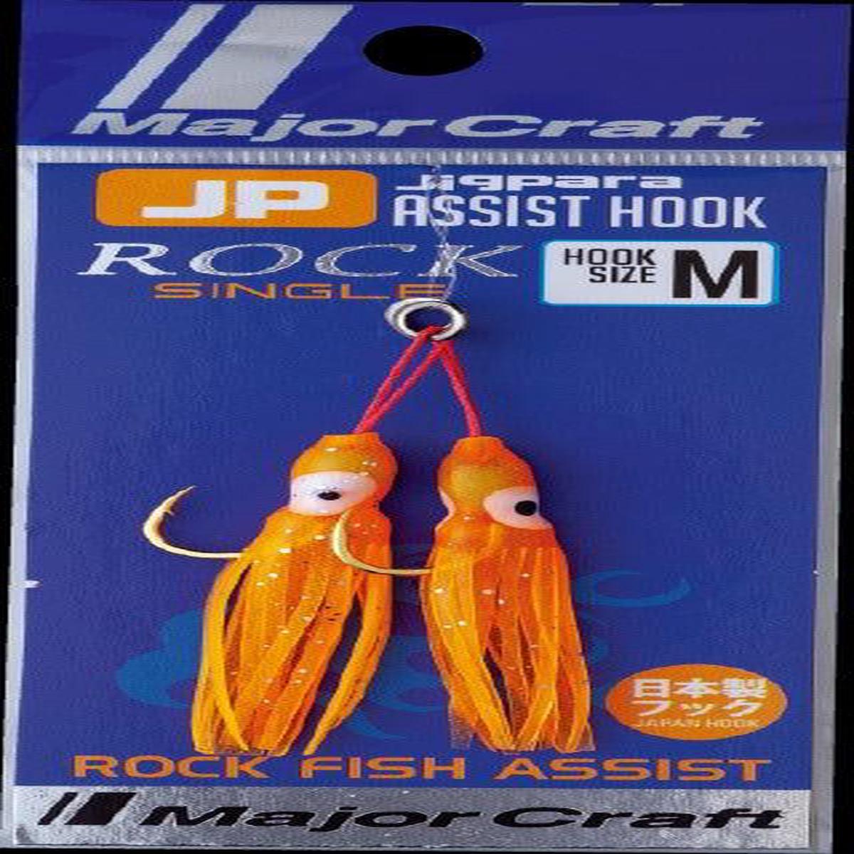 Major Craft Jigpara Assist Hook Rock