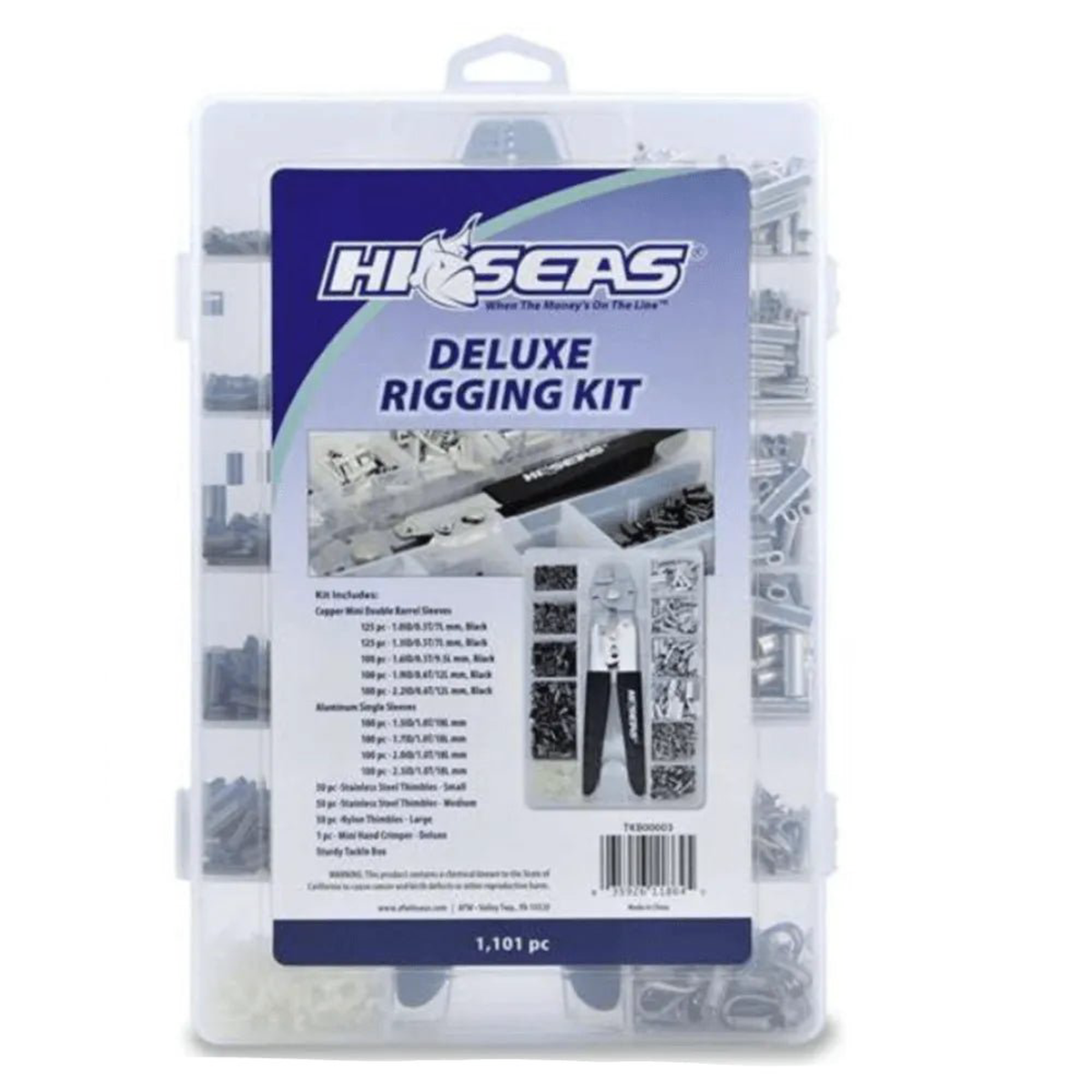 Hi-Seas Deluxe Complete Rigging Kit