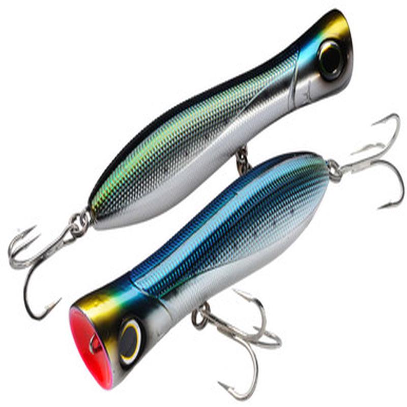 Yo-Zuri R1155 Bull Pop Lure Chrome Sardine