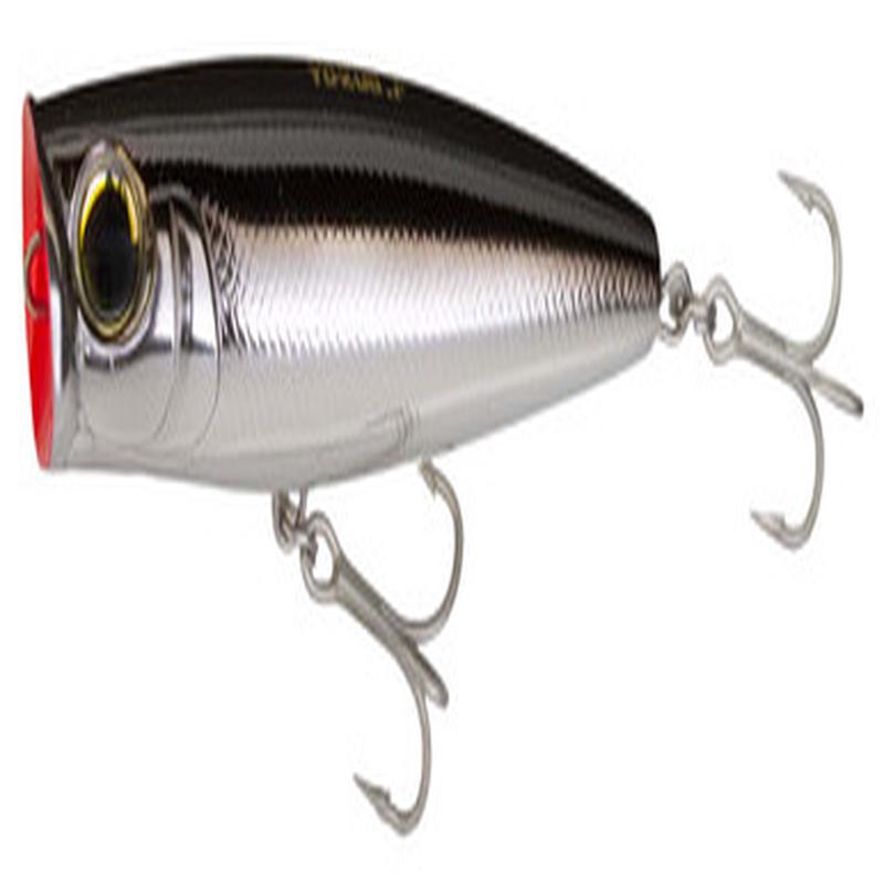 Yo-Zuri R1151 Hydro Popper Lure CSBL Black Silver