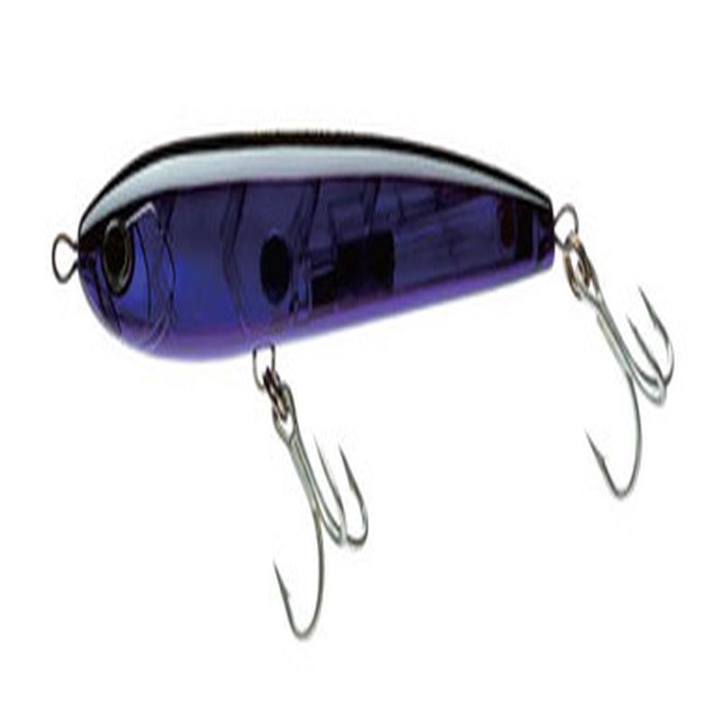 Yo-Zuri R1445 Mag Dive - 6-3/4in - Black Purple