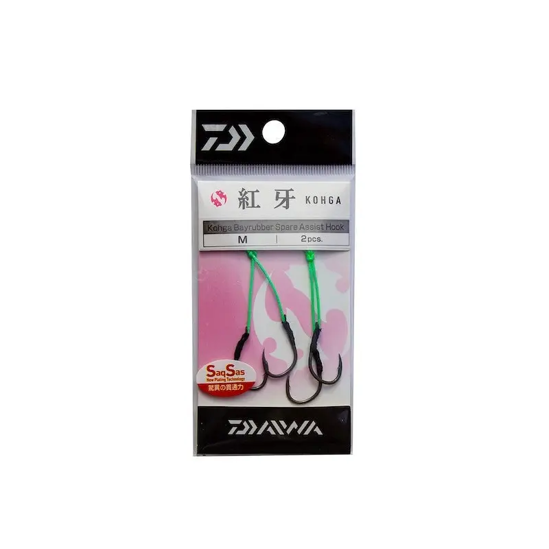 Daiwa Kohga Accessories
