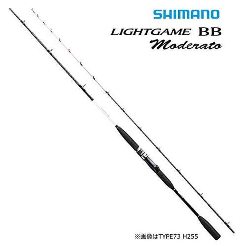Shimano LIGHTGAME BB Moderato TYPE82 HH190 Offshore Boat Rod 4969363254115