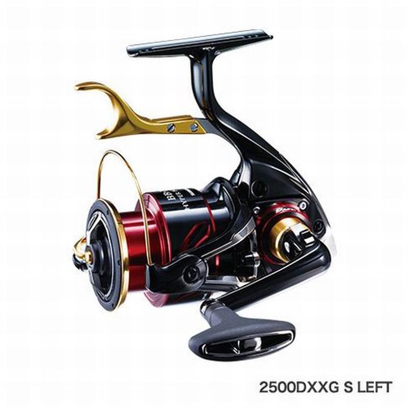 Shimano BB-X HYPER FORCE 2500-DXXG S LEFT Lever-break Reel 4969363037657