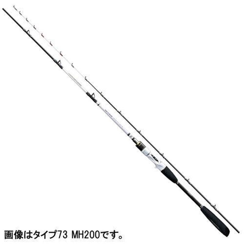 Shimano LIGHTGAME LIMITED TYPE64 MH190 Offshore Boat Rod 4969363248183
