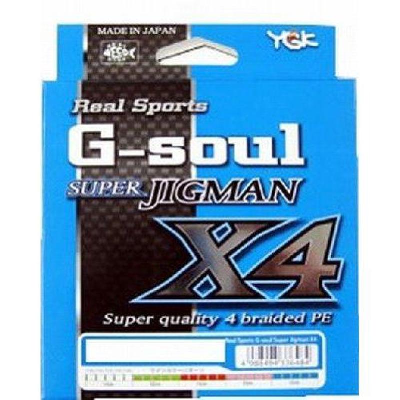 YGK G-SOUL SUPER JIGMAN X4 200m #1.2-20LB PE Braid 4988494336453