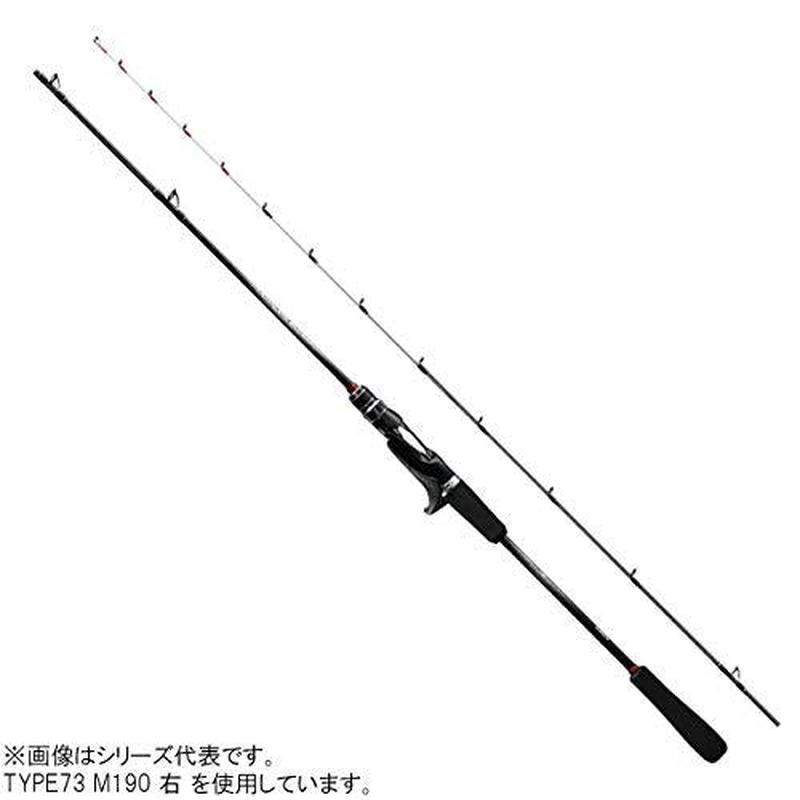 Shimano 19 LIGHTGAME SS 82H185 for Right Hand Winding Offshore Boat Rod 4969363255716