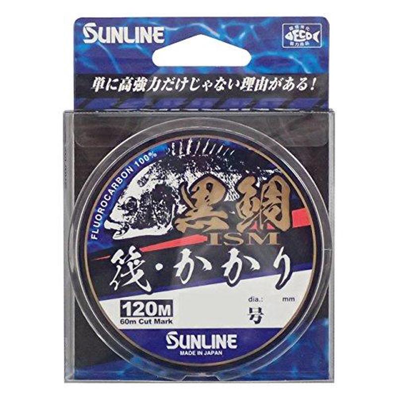 SUNLINE KURODAI ISM Ikada-Kakari No.1.25 120m only Fishing Line 4968813536528