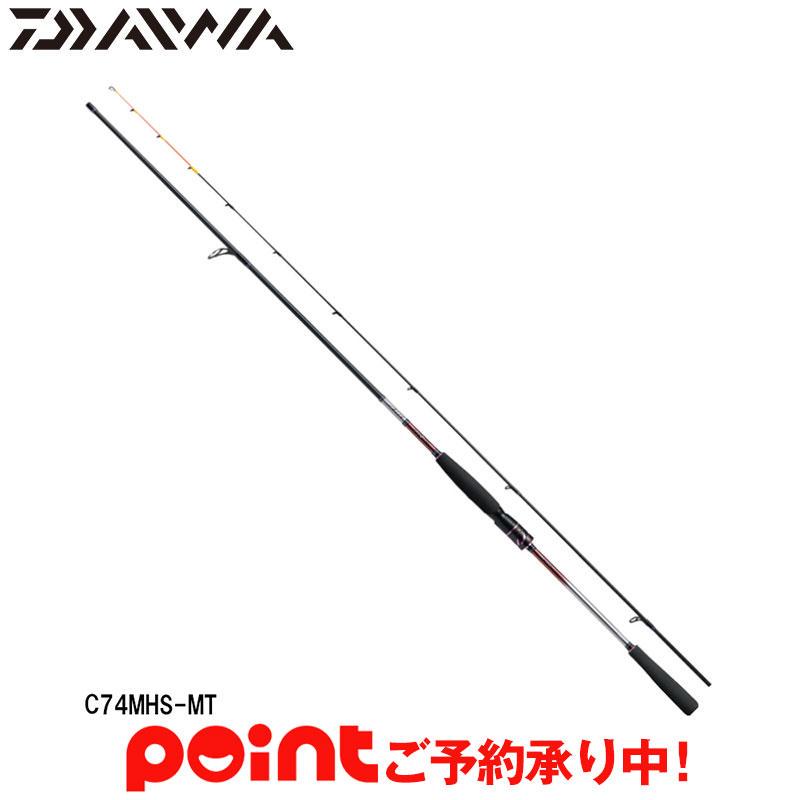 Daiwa Kohga AIR TYPE-C 74MHS-METAL - N Spinning Rod 4550133087660
