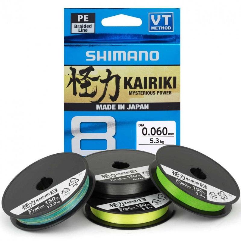 Shimano Line Kairiki 8 150m Steel Gray