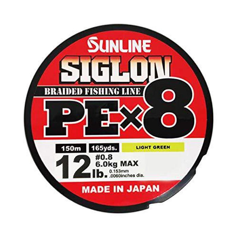SUNLINE SIGLON PE X8 150m #0.8 / 12lb light green PE Braid 4968813431632