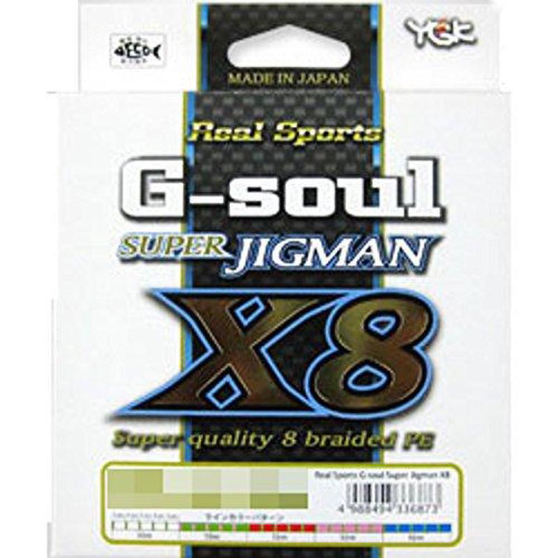 YGK G-SOUL SUPER JIGMAN X4 Slow Style 600m #1.5-30LB PE Braid 4988494337931