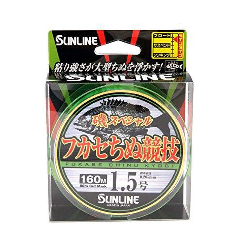 SUNLINE Iso Special Fukase Chinu Competition No.1.5 Single 160m Fishing Line 4968813535859