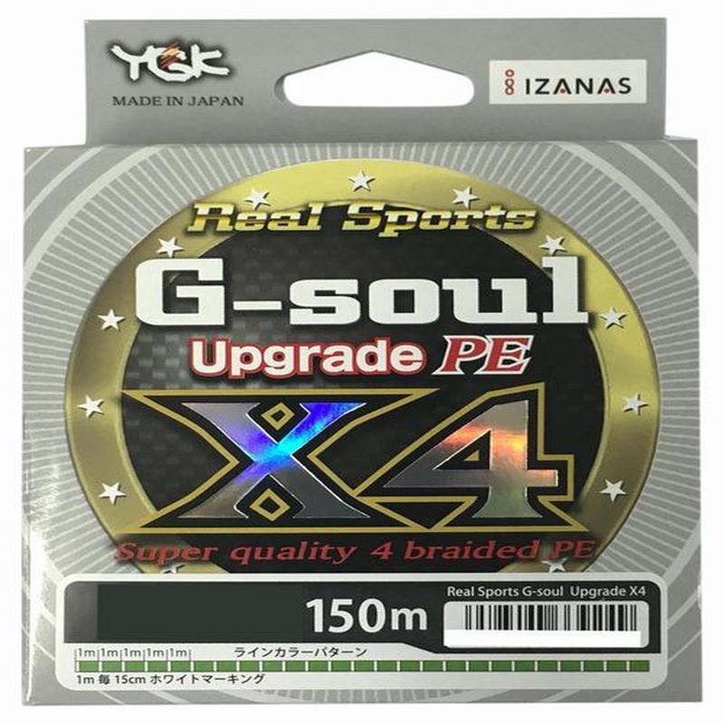 YGK G-soul X4 Upgrade 150m #0.25 PE Braid 4988494339225