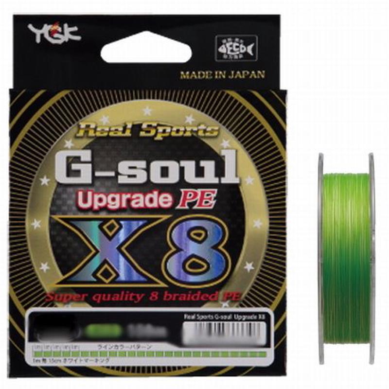 YGK G-soul X8 Upgrade 200m #2.0 PE Braid Line 4988494333469