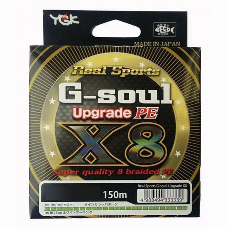 YGK G-soul X8 Upgrade 150m #1.5 PE Braid 4988494333353