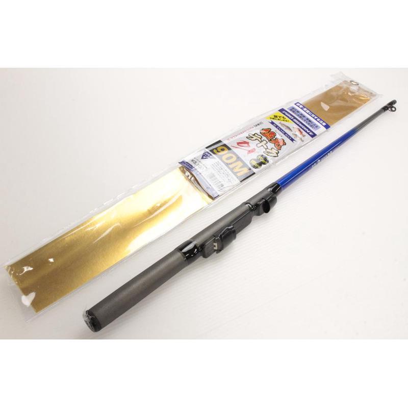Hamada Pro Marine Hole Fishing TETRA DX 90M Telescopic ISO Rod 4997223307053