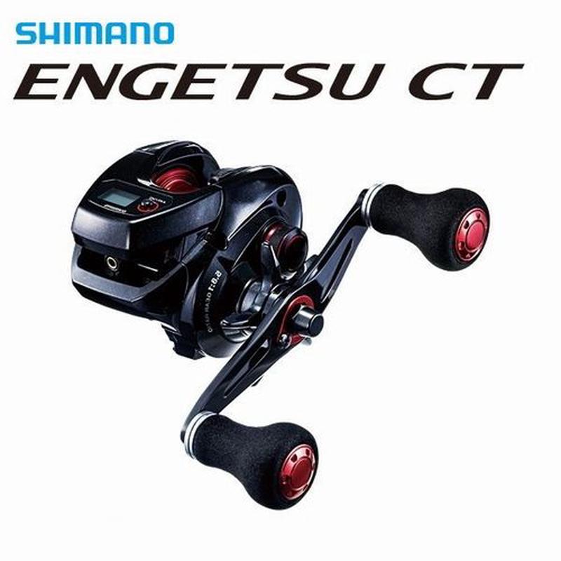 Shimano 17 ENGETSU CT 101PG Baitcasting Reel 4969363034441