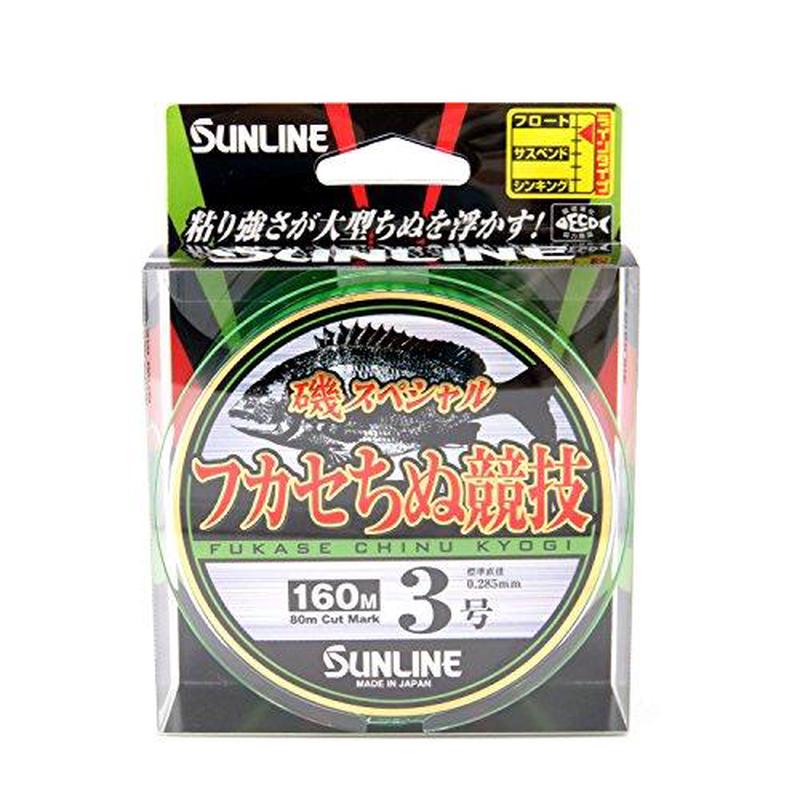 SUNLINE Iso Special Fukase Chinu Competition No.3 160m only Fishing Line 4968813535897
