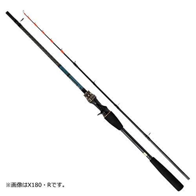 Daiwa Hairtail X 200 - R Offshore Boat Rod 4550133070259