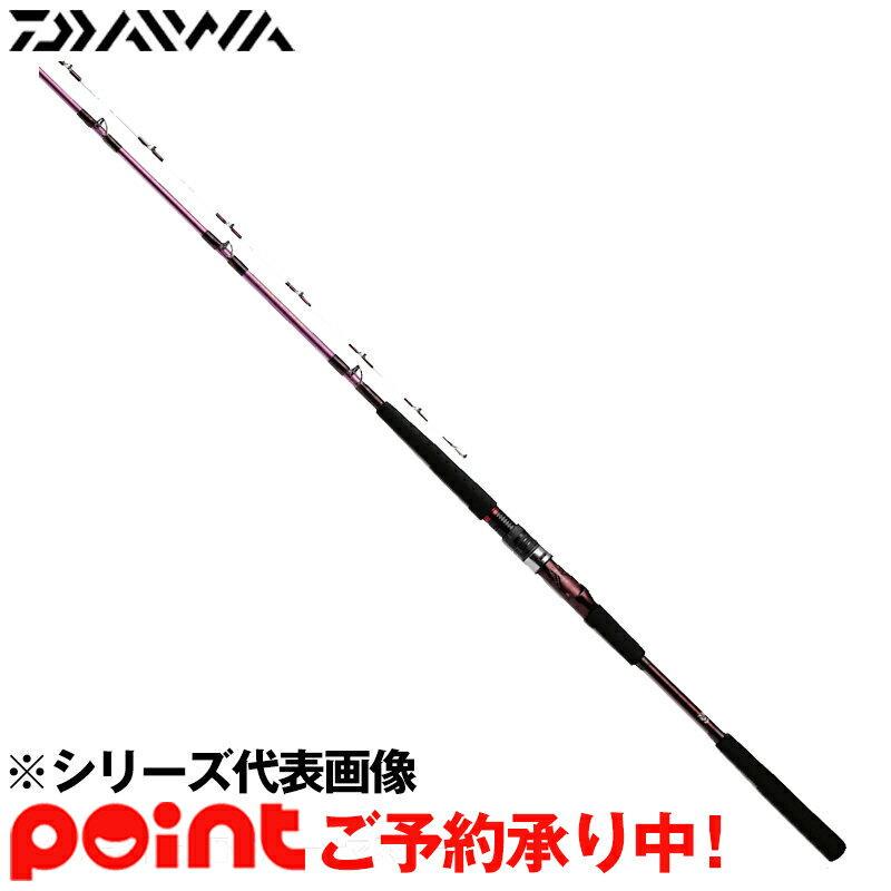 Daiwa Rio Master Red sea bream SX S-270 - N Offshore Boat Rod 4550133069703