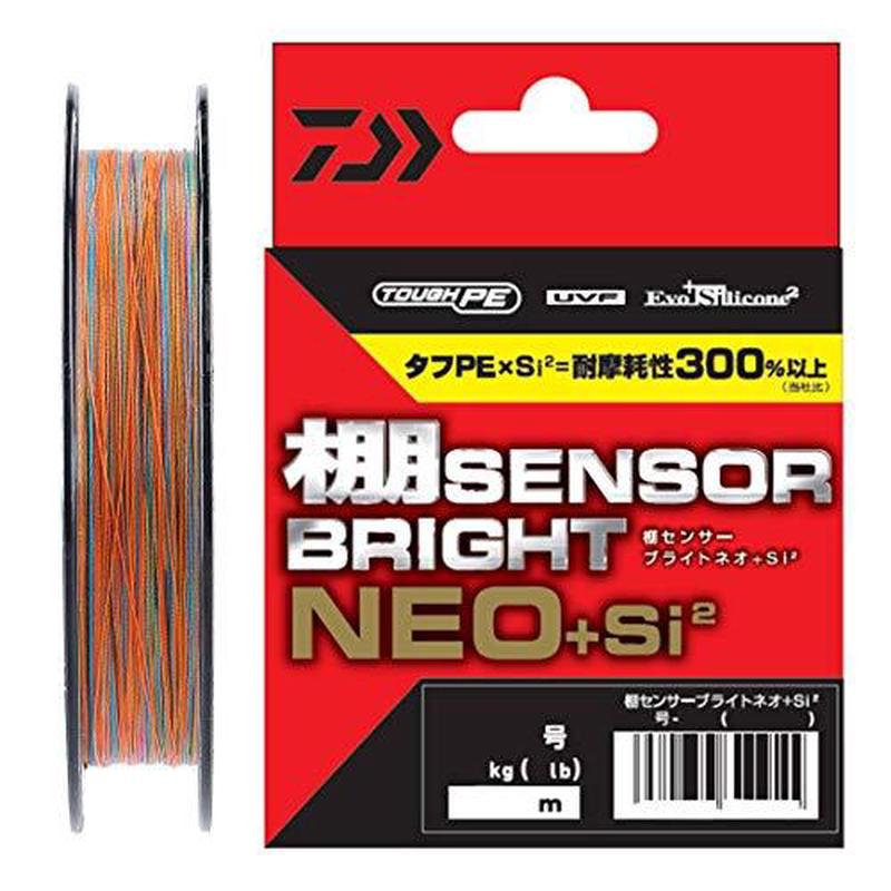 Daiwa UVF TANA Sendor BrightNEO+Si2 0.8-300 PE Braid 4960652312080