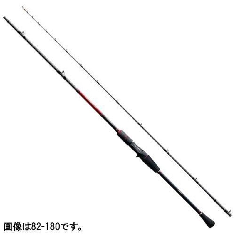 Shimano BIOIMPACT X KAREI 73-180 Offshore Boat Rod 4969363248473