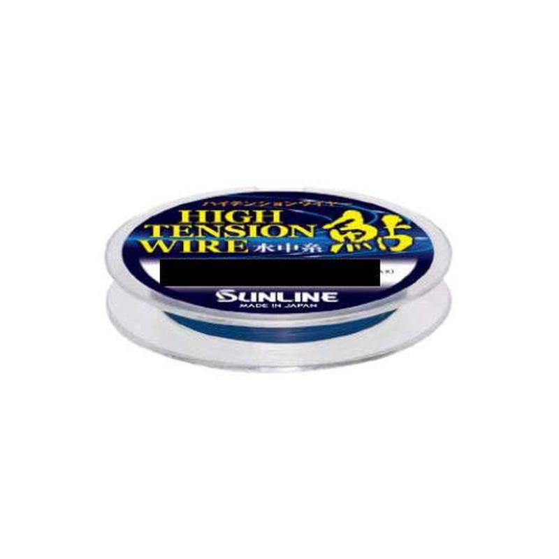 SUNLINE High Tension Wire AYU submerged Line 30m 0.125 Fishing Line 4968813540167