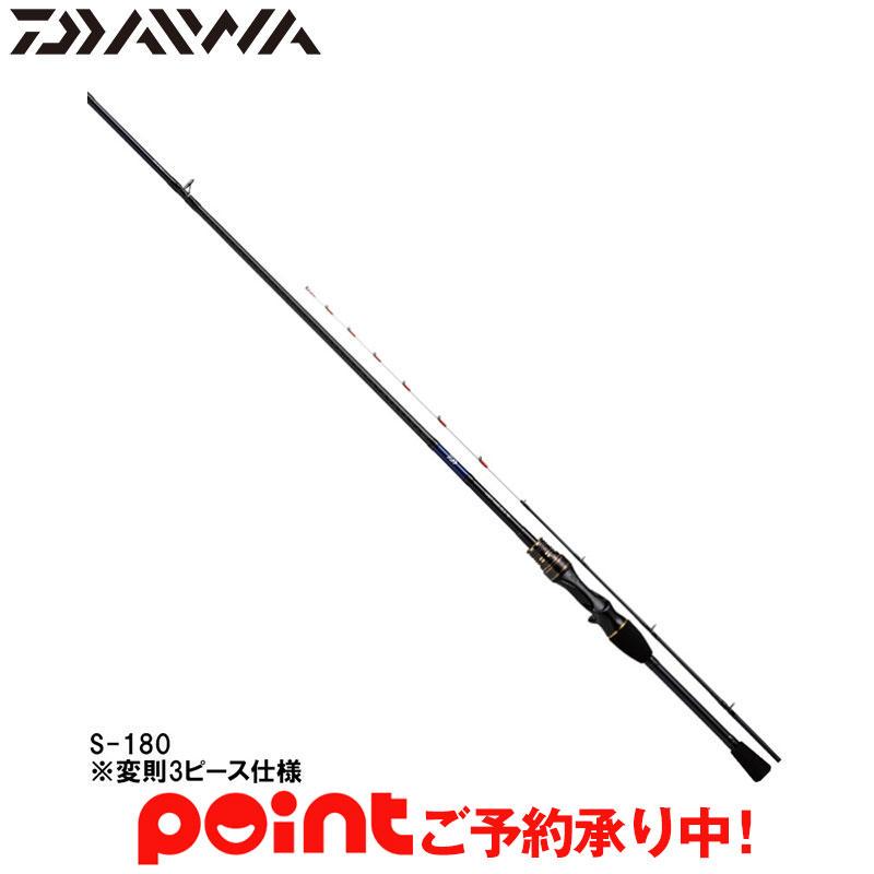 Daiwa Light game XS S-180 Offshore Boat Rod 4550133070518