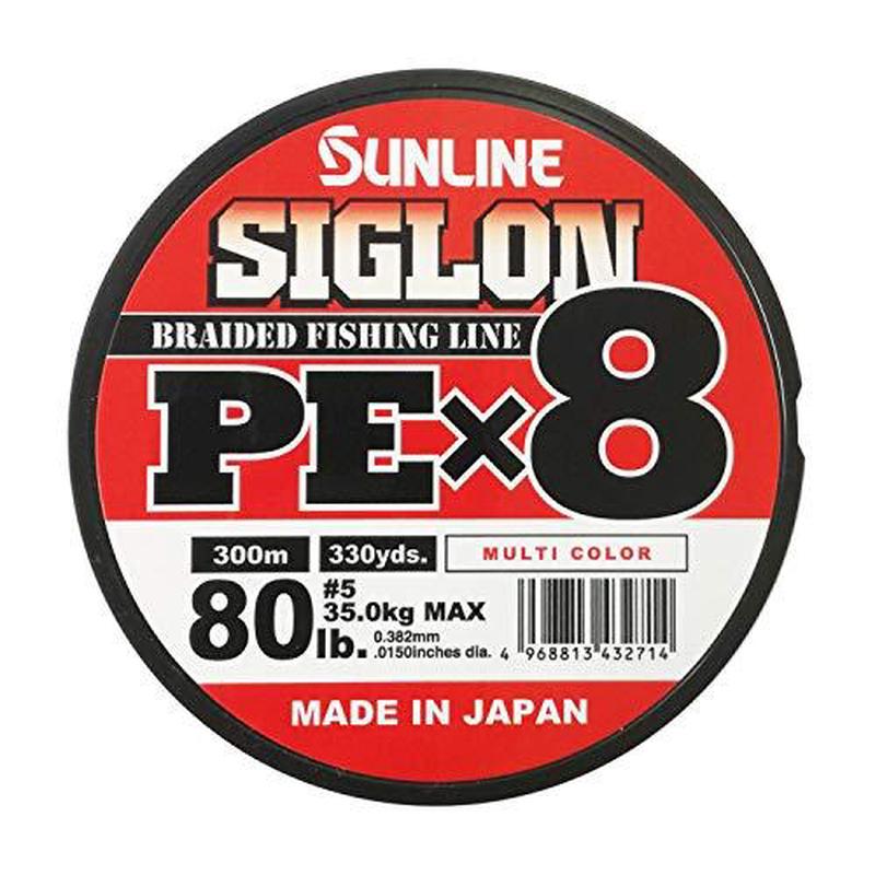 SUNLINE SIGLON PE X8 300m #5 / 80lb Multicolor PE Braid 4968813432714
