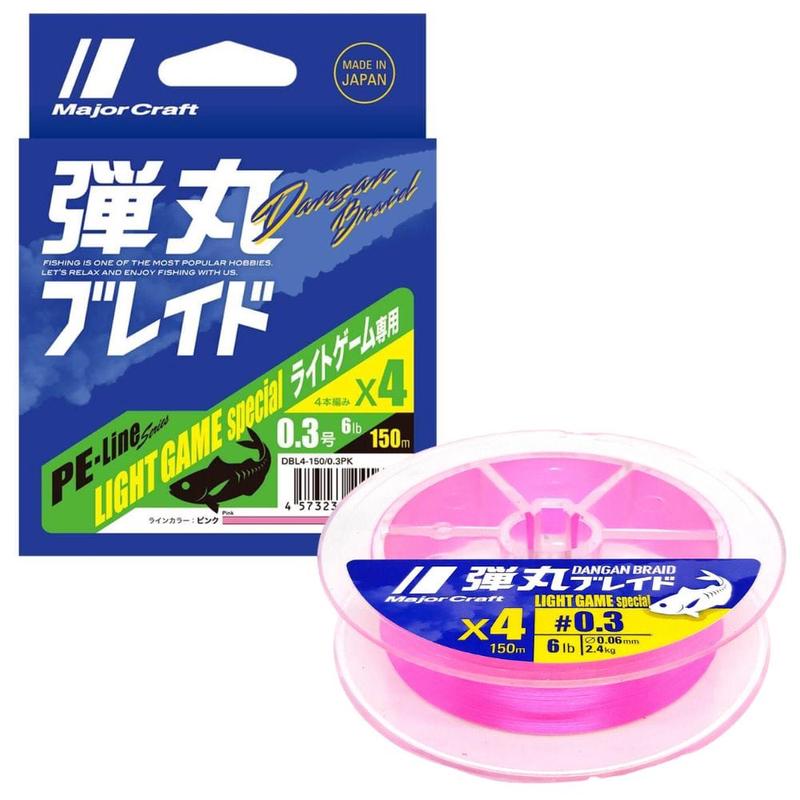 Major Craft Dangan Braid PE X4 Light Game Special 150m Pink