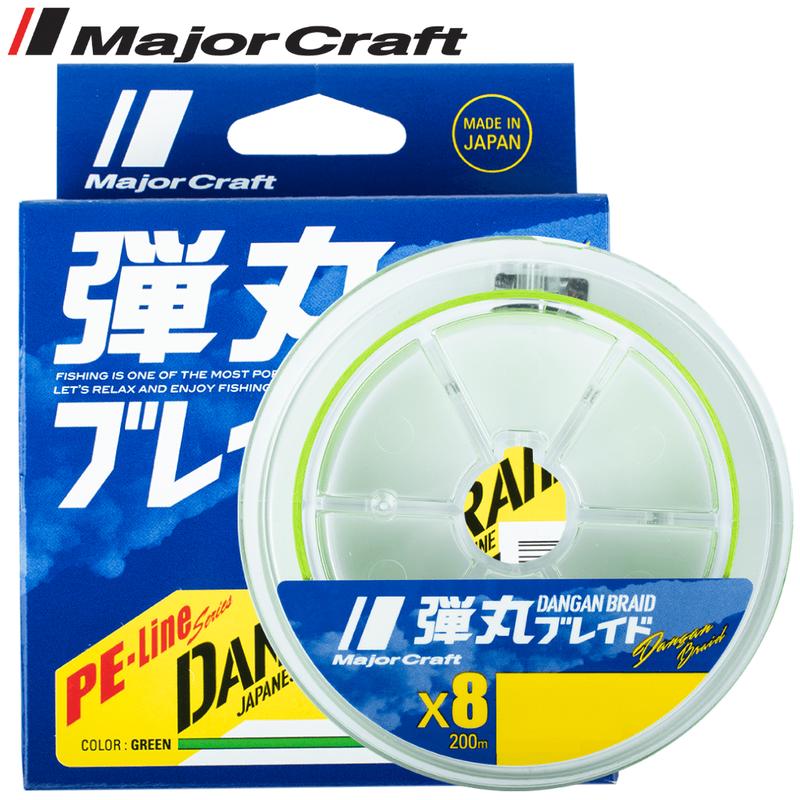 Major Craft x8 Braid Dangan Blade 200m/Light Green - PE 0.8/16lb/0.10mm