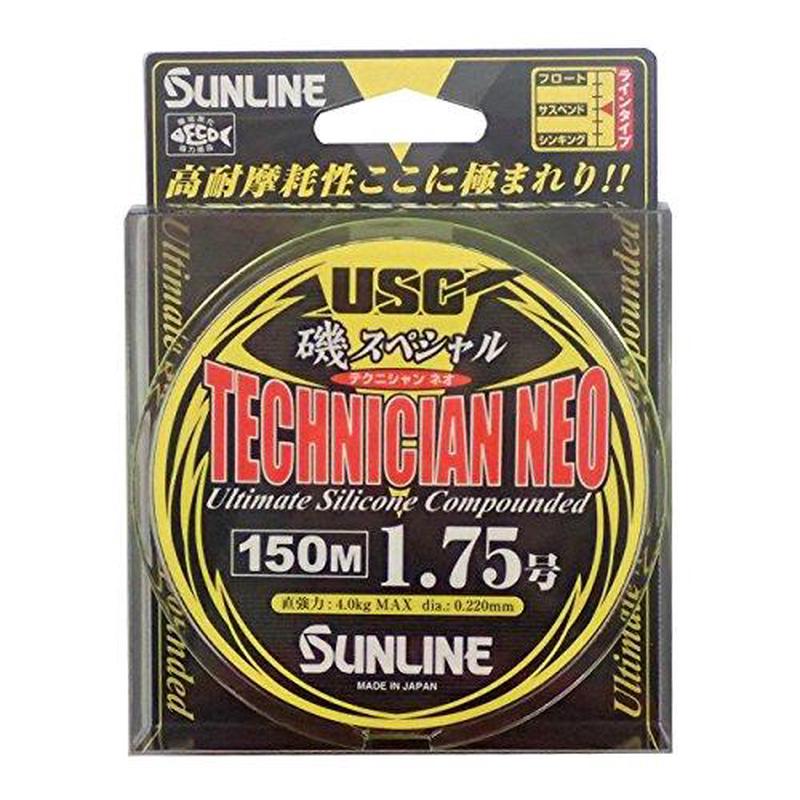 SUNLINE Iso Special Technician Neo 150m #1.75 Fishing Line 4968813535484