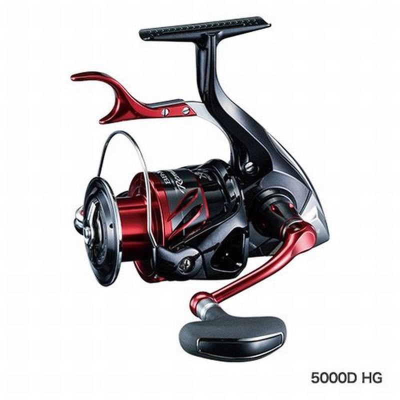 Shimano 18 BB-X Remare 5000D HG Lever-break Reel 4969363039392