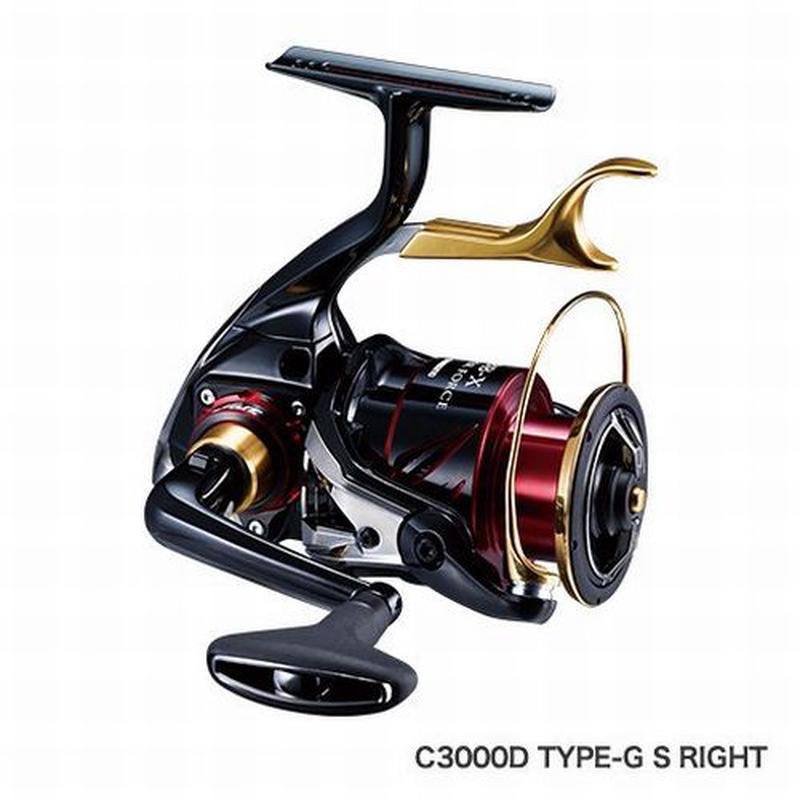 Shimano BB-X HYPER FORCE C3000-DXG S RIGHT Lever-break Reel 4969363037695
