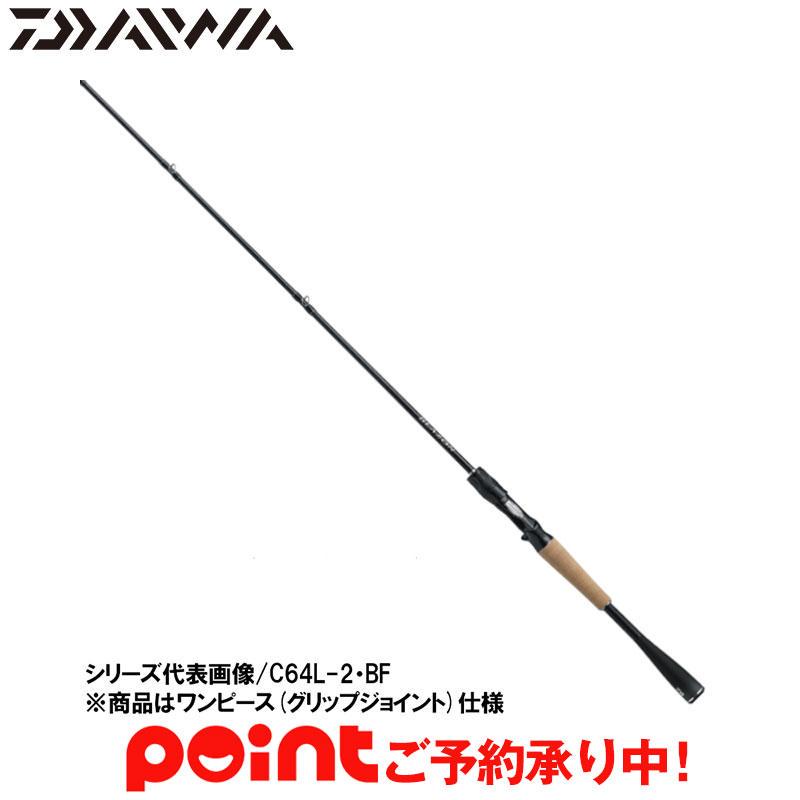 Daiwa BLAZON C66ML Baitcasting Rod for Bass 4550133088940