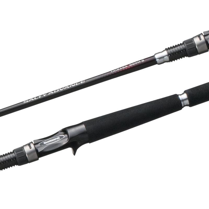 Shimano SALTY ADVANCE BAKU BAKU S 7'6" ULTRA LIGHT Overhead Rod